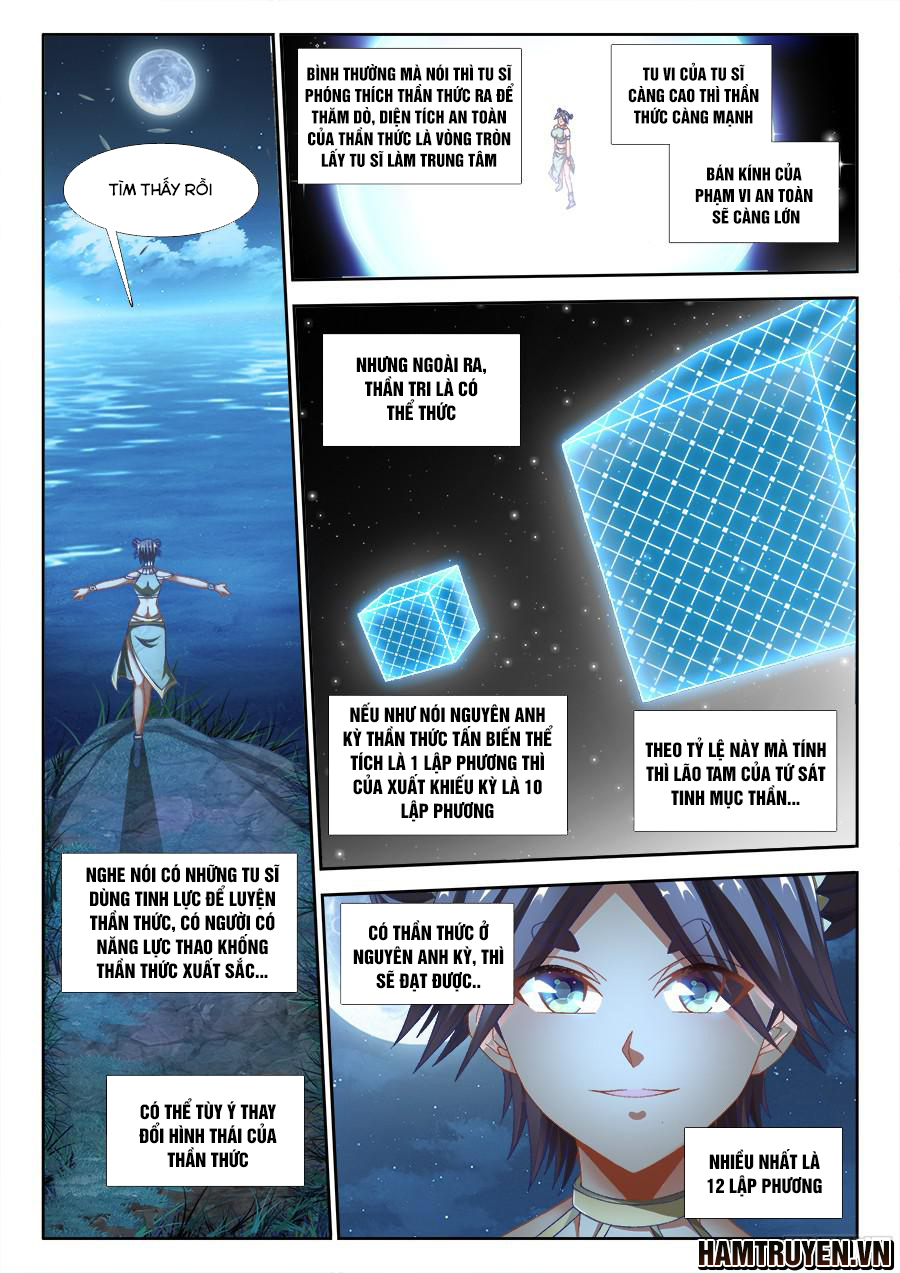 Song Tu Đạo Lữ Của Tôi Chapter 334 - Trang 2