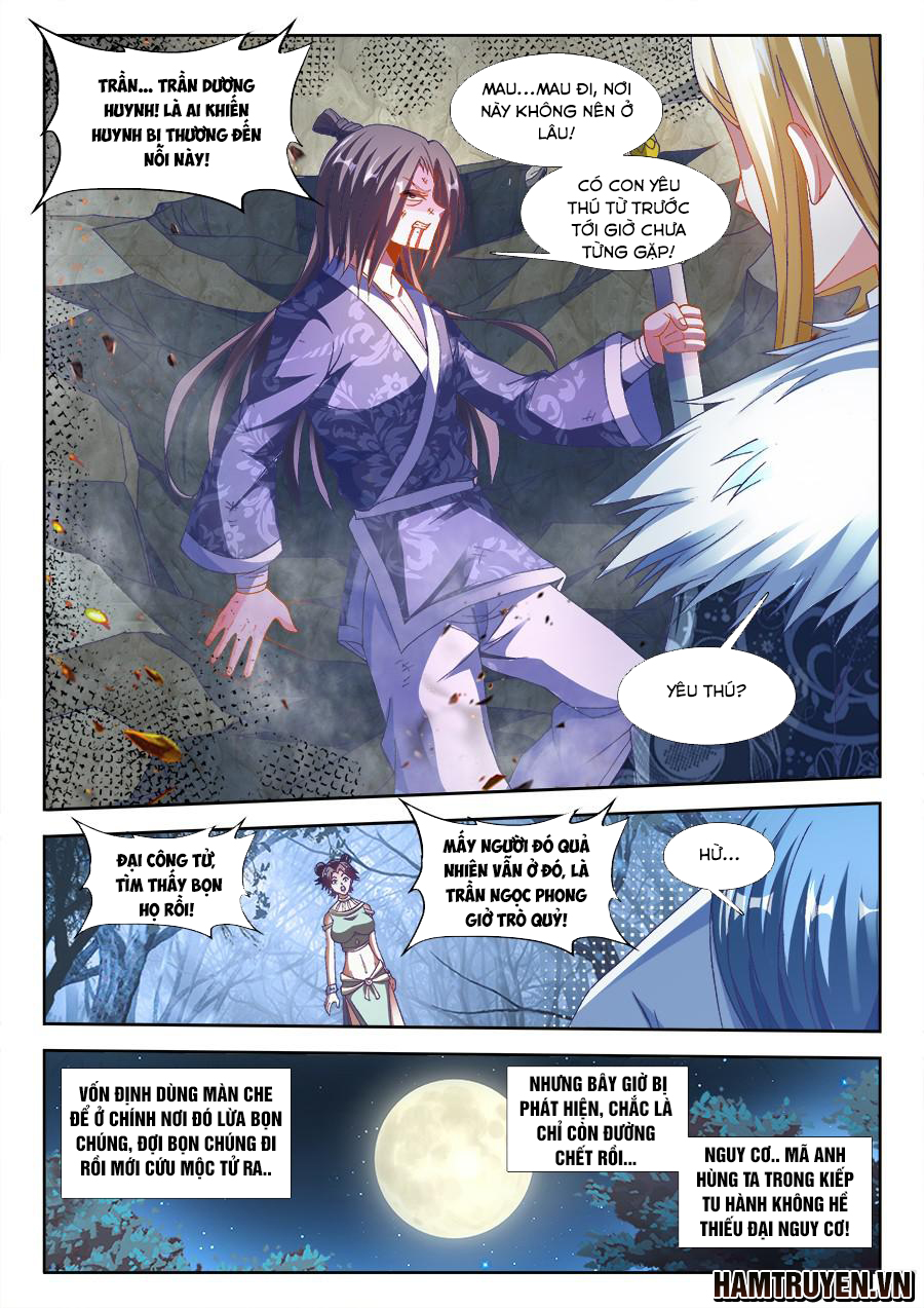 Song Tu Đạo Lữ Của Tôi Chapter 335 - Trang 2