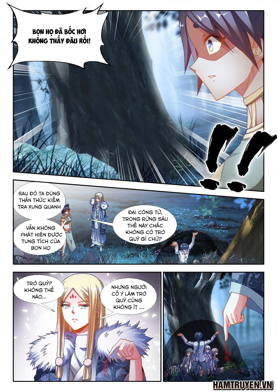 Song Tu Đạo Lữ Của Tôi Chapter 335 - Trang 2