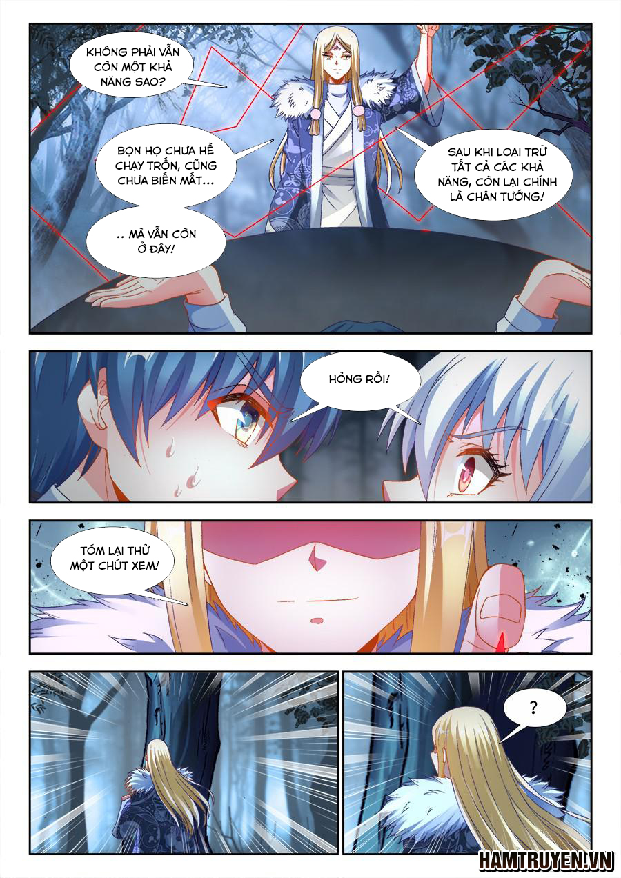 Song Tu Đạo Lữ Của Tôi Chapter 335 - Trang 2