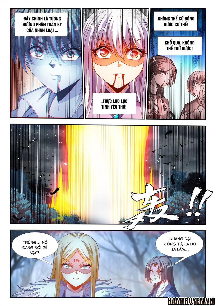 Song Tu Đạo Lữ Của Tôi Chapter 336 - Trang 2