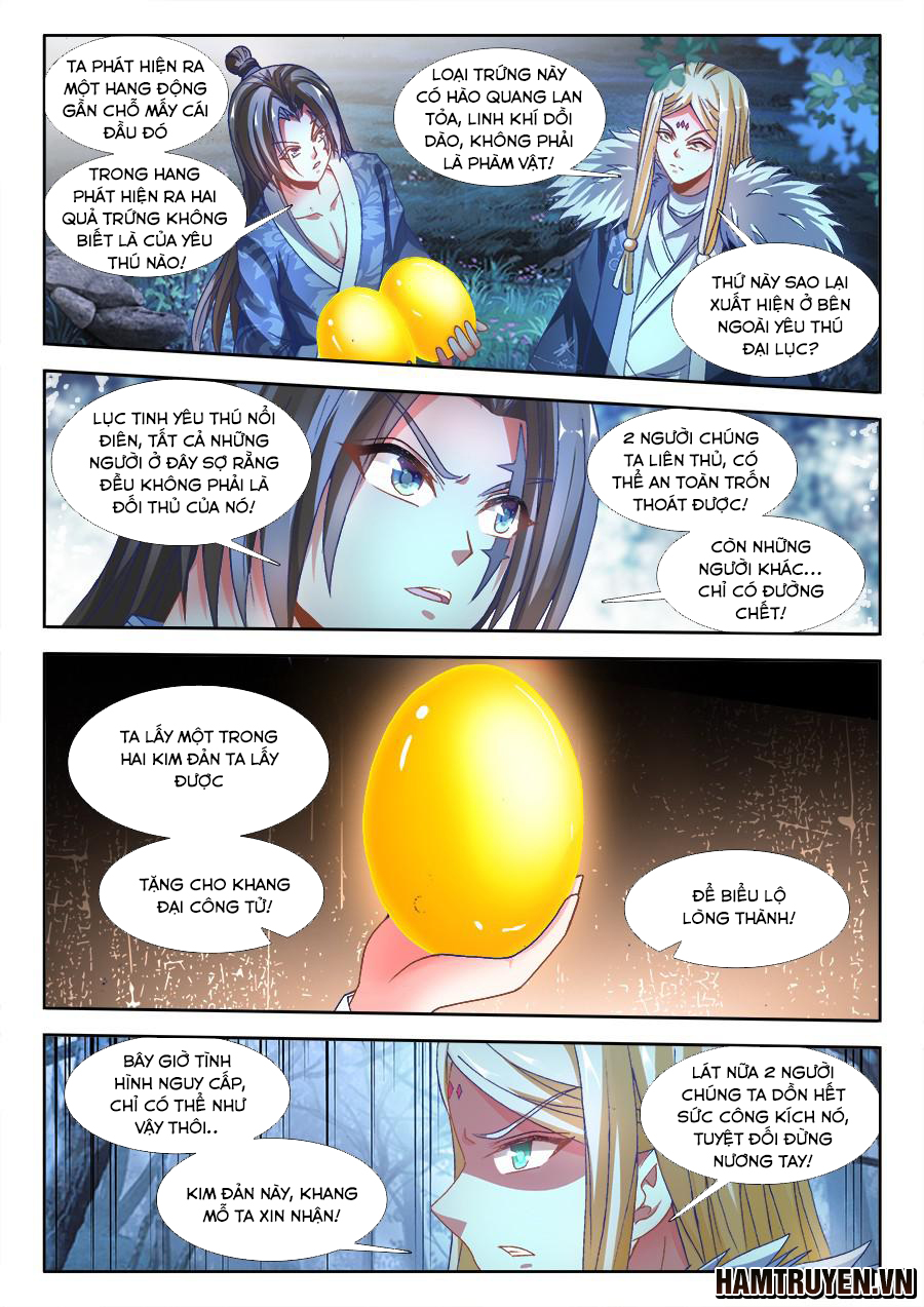 Song Tu Đạo Lữ Của Tôi Chapter 336 - Trang 2