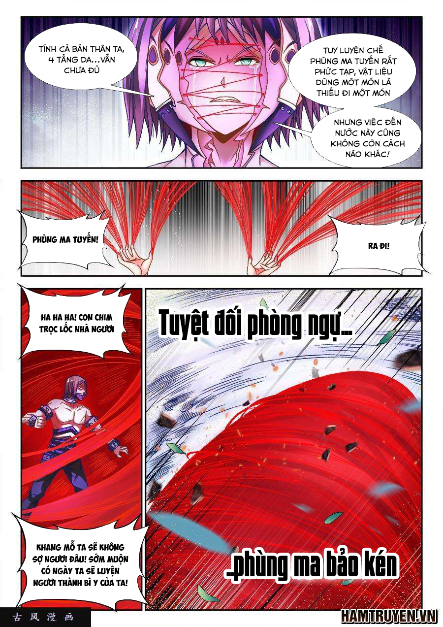 Song Tu Đạo Lữ Của Tôi Chapter 338 - Trang 2