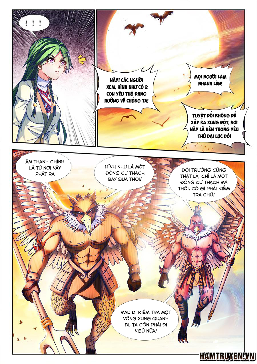 Song Tu Đạo Lữ Của Tôi Chapter 339 - Trang 2