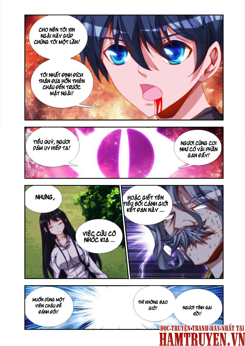 Song Tu Đạo Lữ Của Tôi Chapter 34 - Trang 2