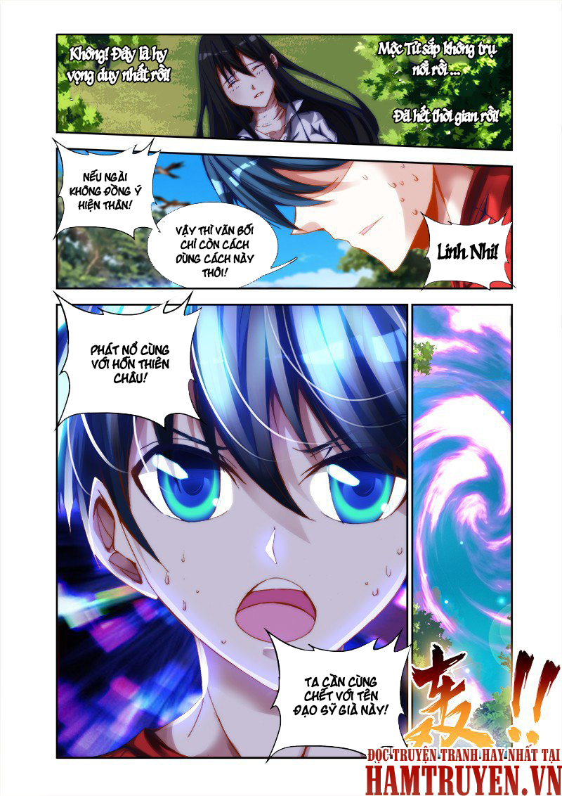 Song Tu Đạo Lữ Của Tôi Chapter 34 - Trang 2