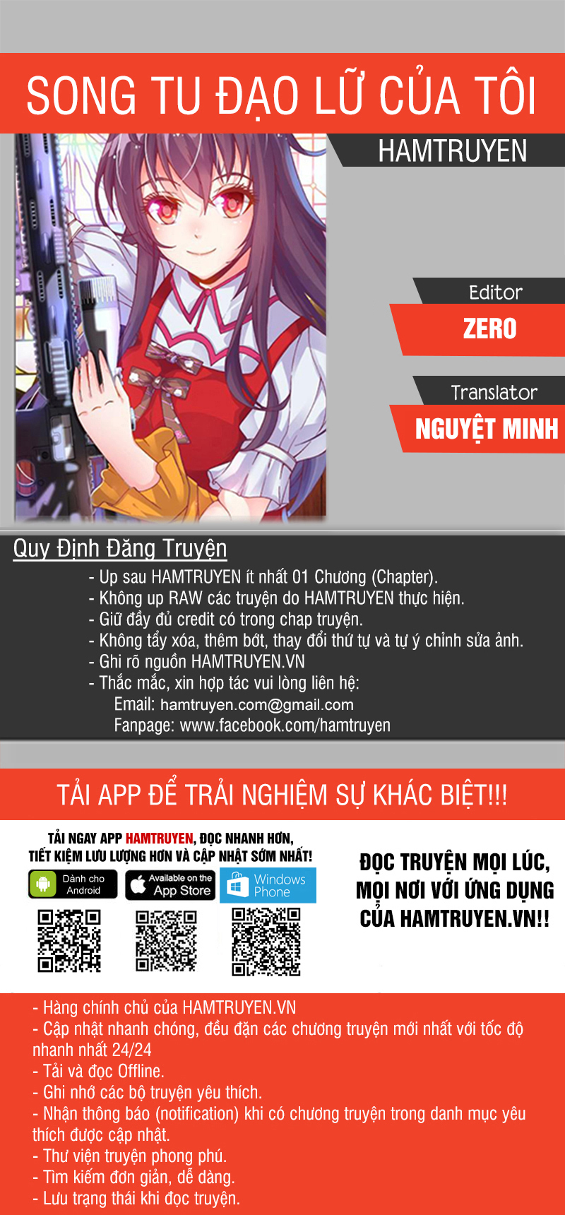 Song Tu Đạo Lữ Của Tôi Chapter 340 - Trang 2