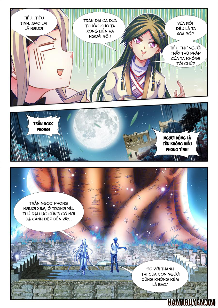 Song Tu Đạo Lữ Của Tôi Chapter 341 - Trang 2