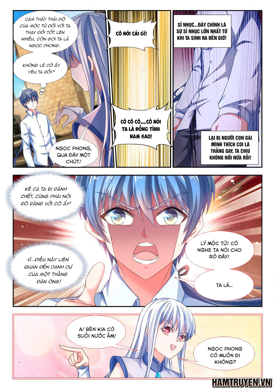 Song Tu Đạo Lữ Của Tôi Chapter 345 - Trang 2