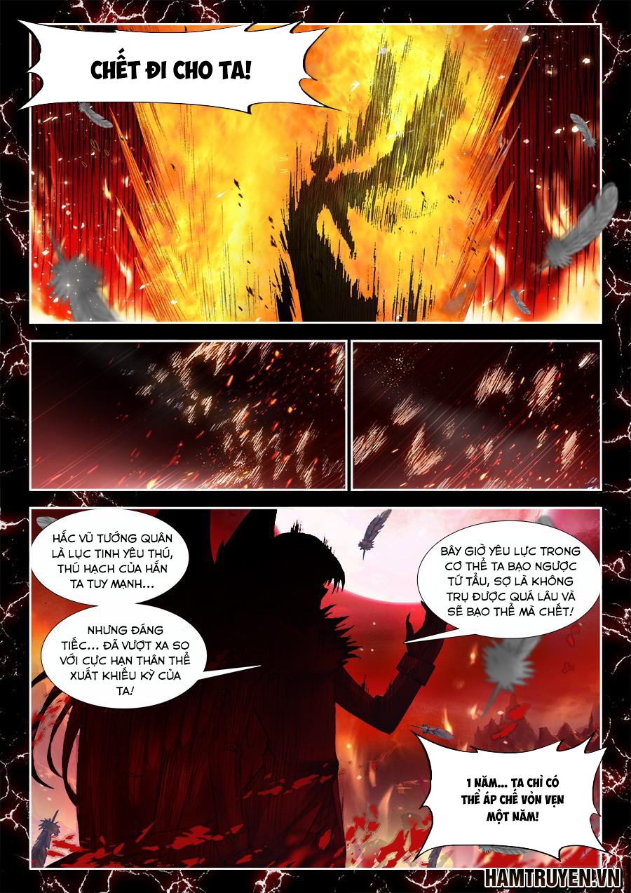 Song Tu Đạo Lữ Của Tôi Chapter 349 - Trang 2