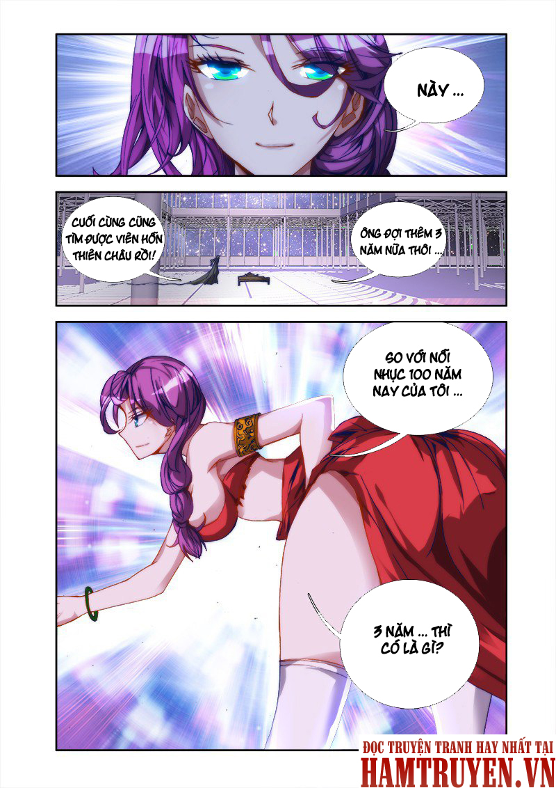 Song Tu Đạo Lữ Của Tôi Chapter 35 - Trang 2