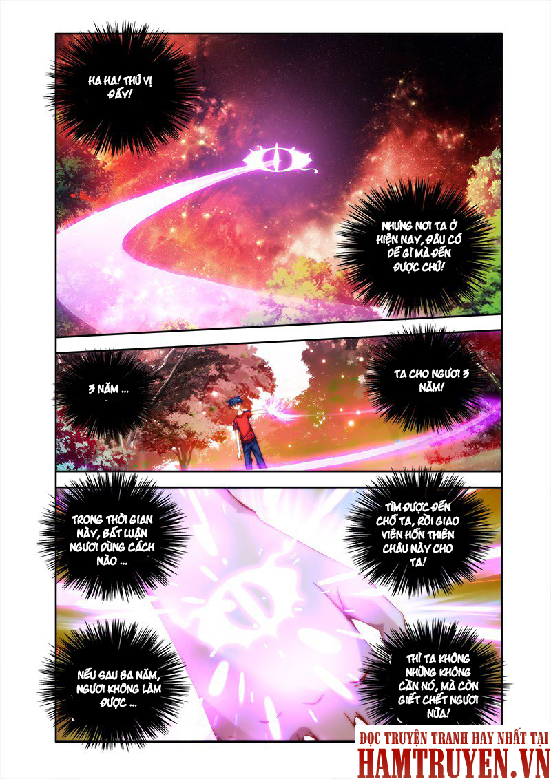 Song Tu Đạo Lữ Của Tôi Chapter 35 - Trang 2