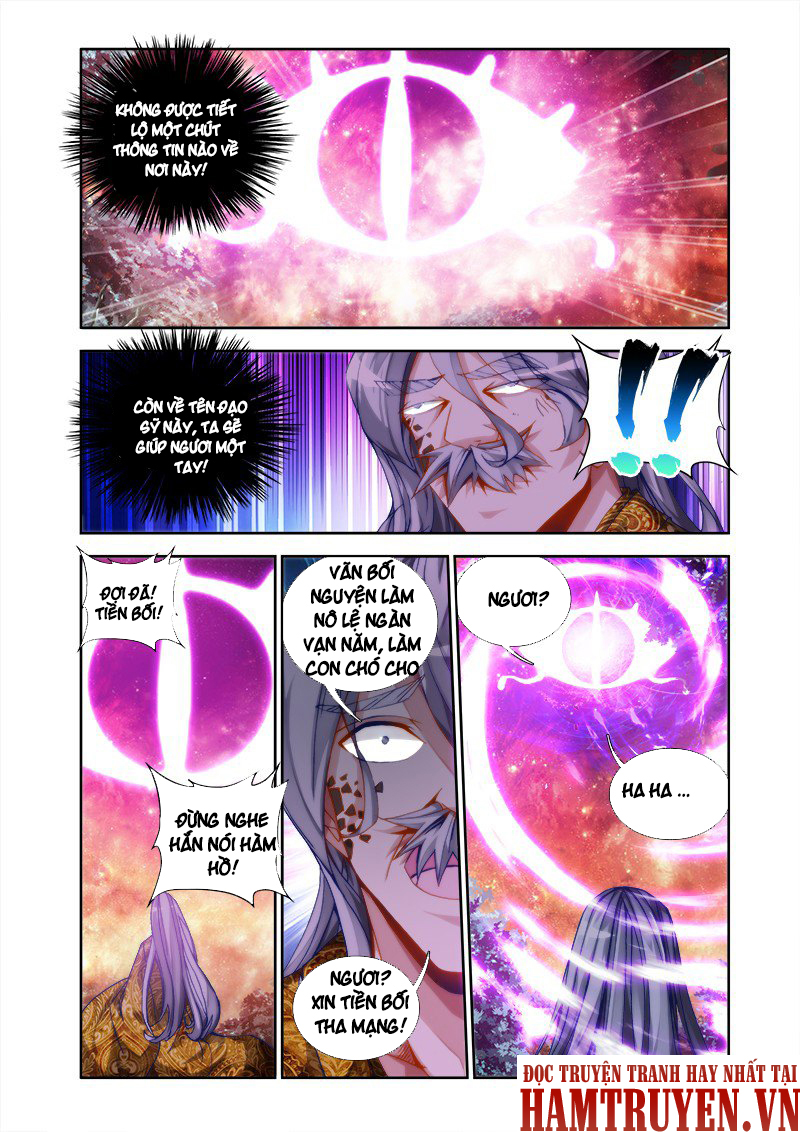 Song Tu Đạo Lữ Của Tôi Chapter 35 - Trang 2