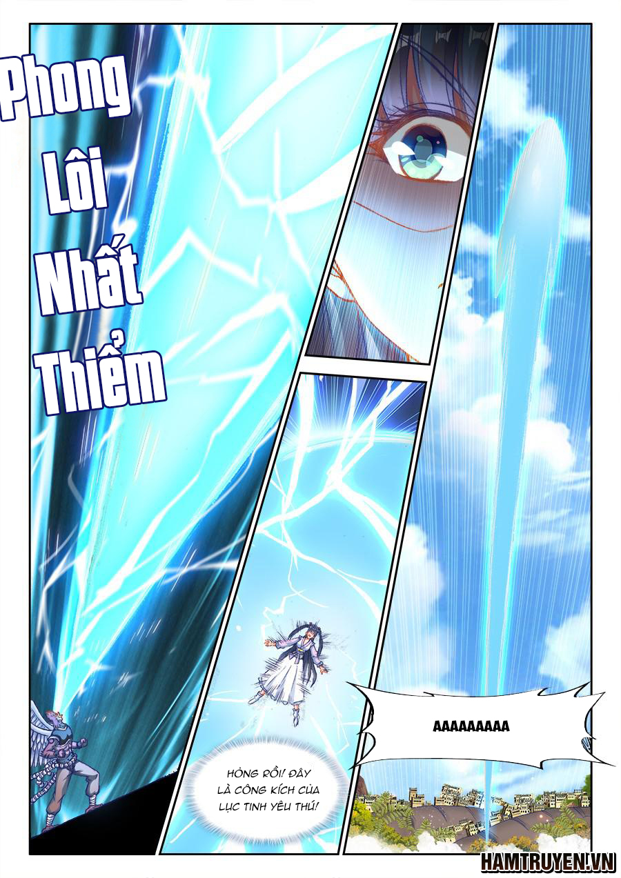 Song Tu Đạo Lữ Của Tôi Chapter 351 - Trang 2