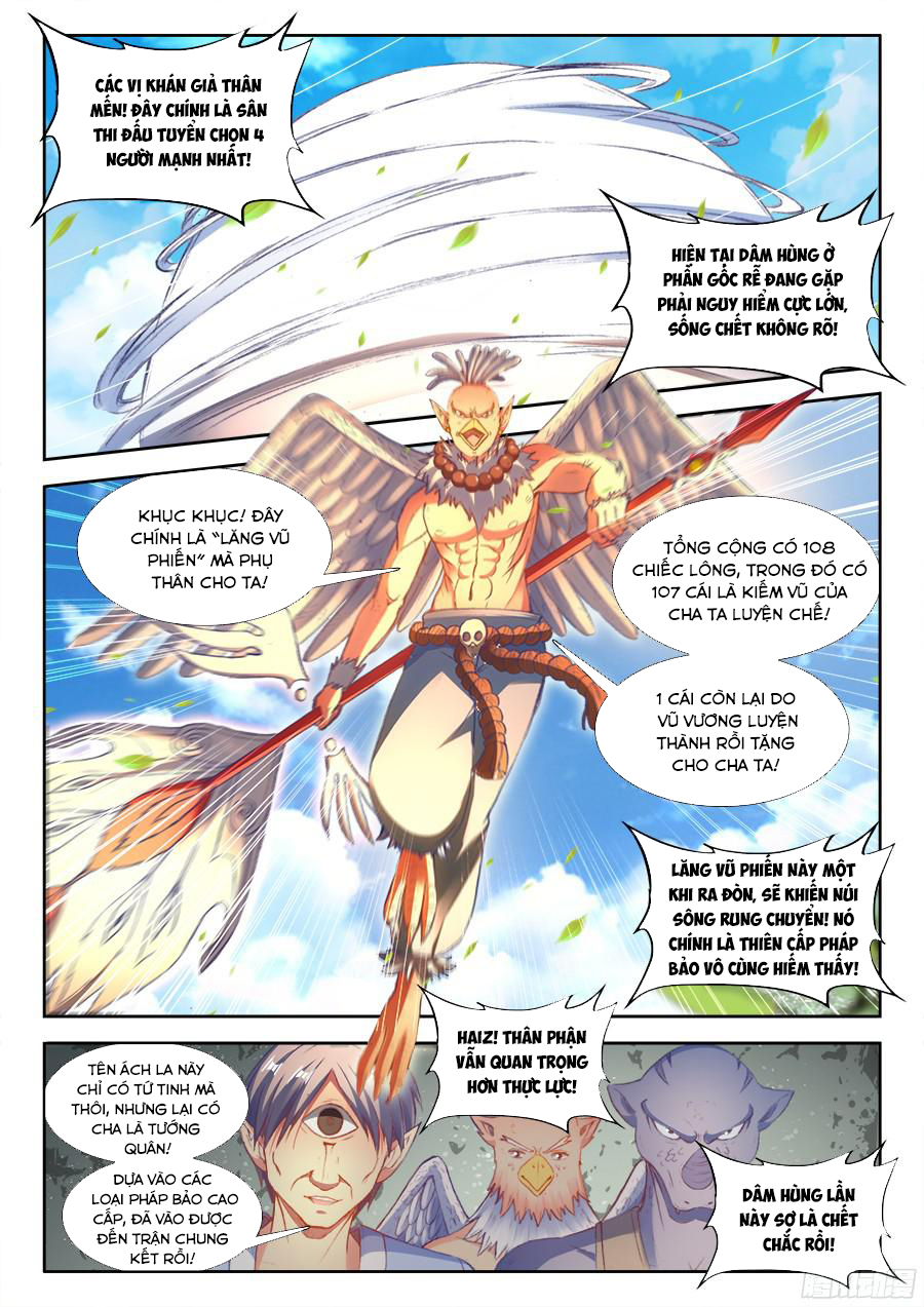 Song Tu Đạo Lữ Của Tôi Chapter 351 - Trang 2