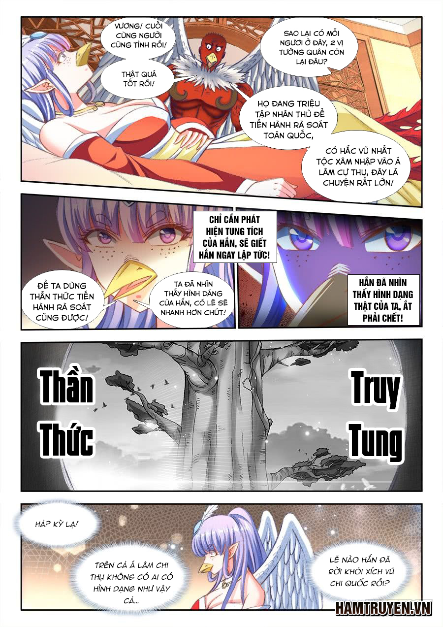 Song Tu Đạo Lữ Của Tôi Chapter 352 - Trang 2