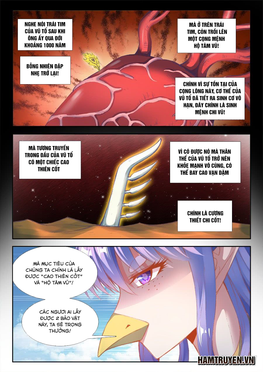 Song Tu Đạo Lữ Của Tôi Chapter 353 - Trang 2