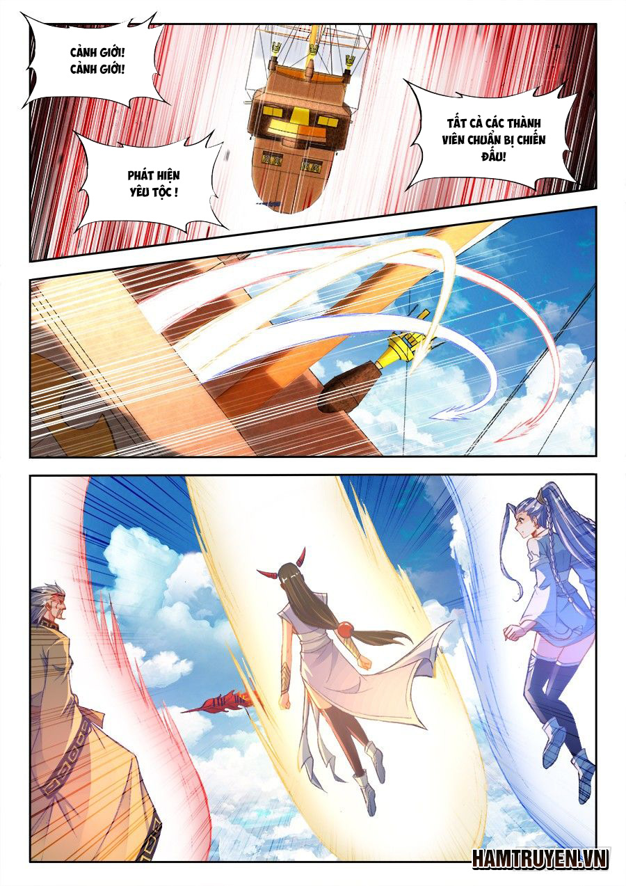 Song Tu Đạo Lữ Của Tôi Chapter 354 - Trang 2