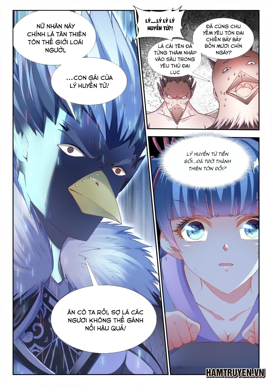 Song Tu Đạo Lữ Của Tôi Chapter 356 - Trang 2