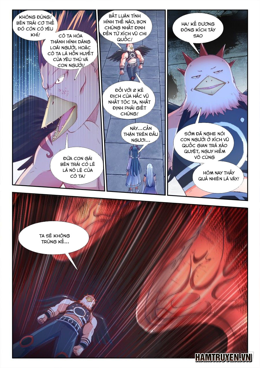 Song Tu Đạo Lữ Của Tôi Chapter 356 - Trang 2