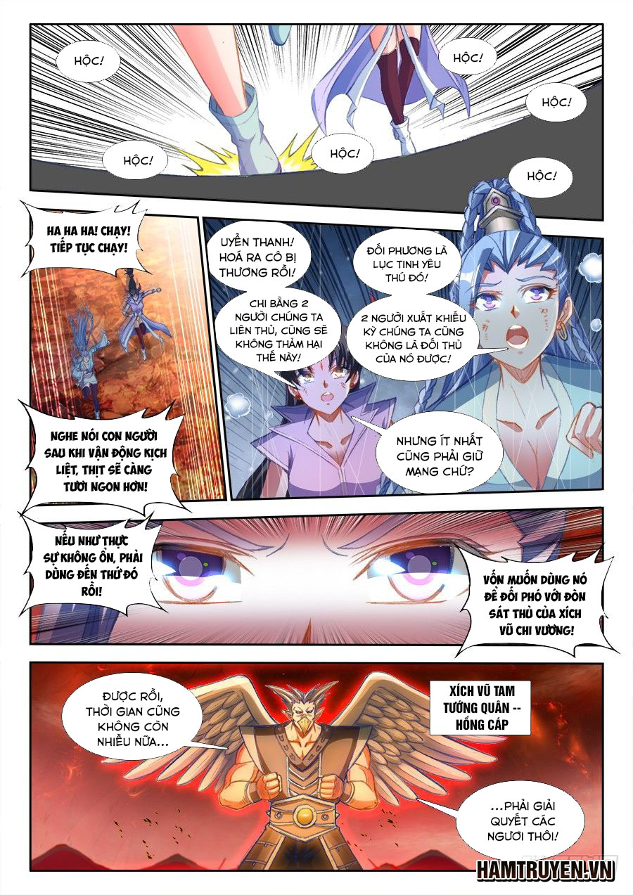 Song Tu Đạo Lữ Của Tôi Chapter 357 - Trang 2