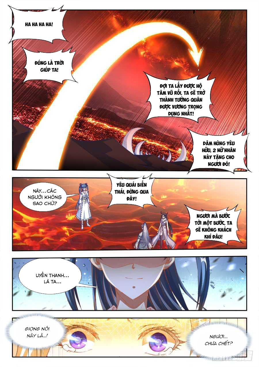 Song Tu Đạo Lữ Của Tôi Chapter 358 - Trang 2