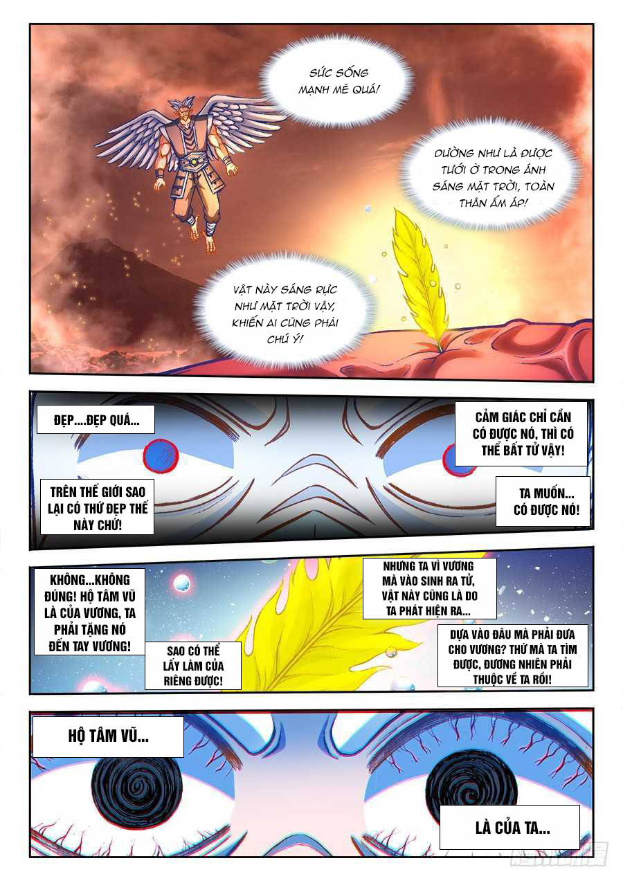 Song Tu Đạo Lữ Của Tôi Chapter 358 - Trang 2