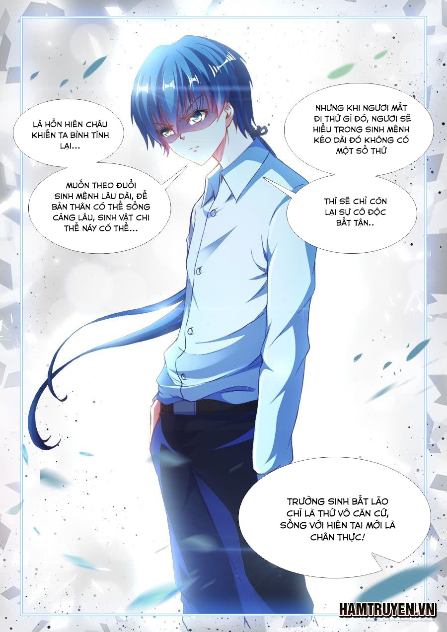 Song Tu Đạo Lữ Của Tôi Chapter 359 - Trang 2