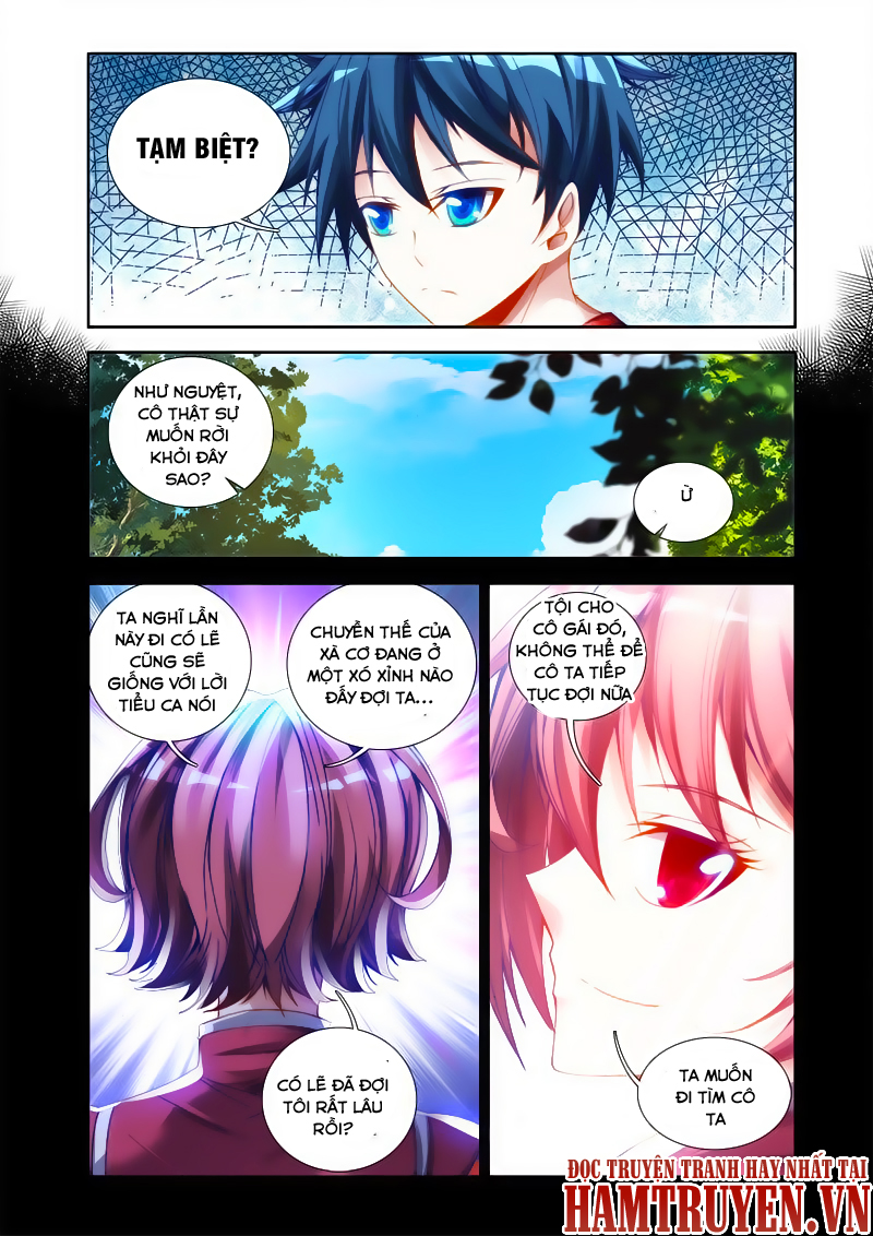 Song Tu Đạo Lữ Của Tôi Chapter 36 - Trang 2