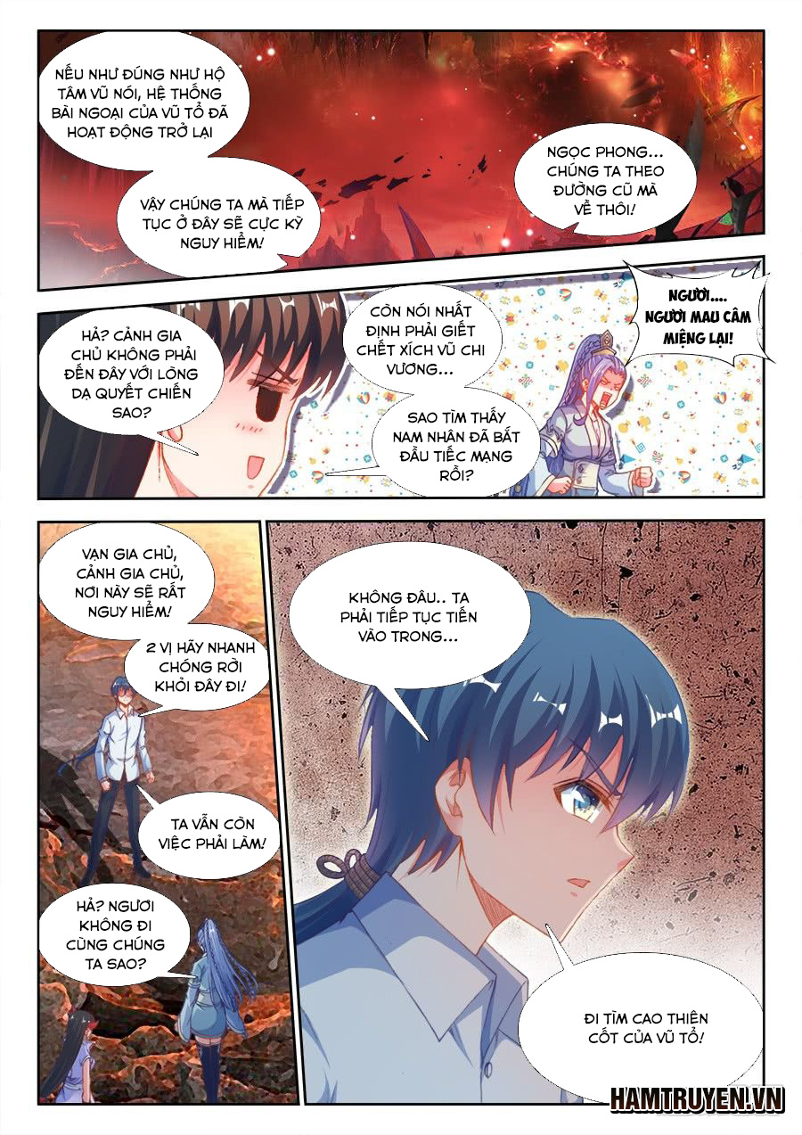 Song Tu Đạo Lữ Của Tôi Chapter 360 - Trang 2