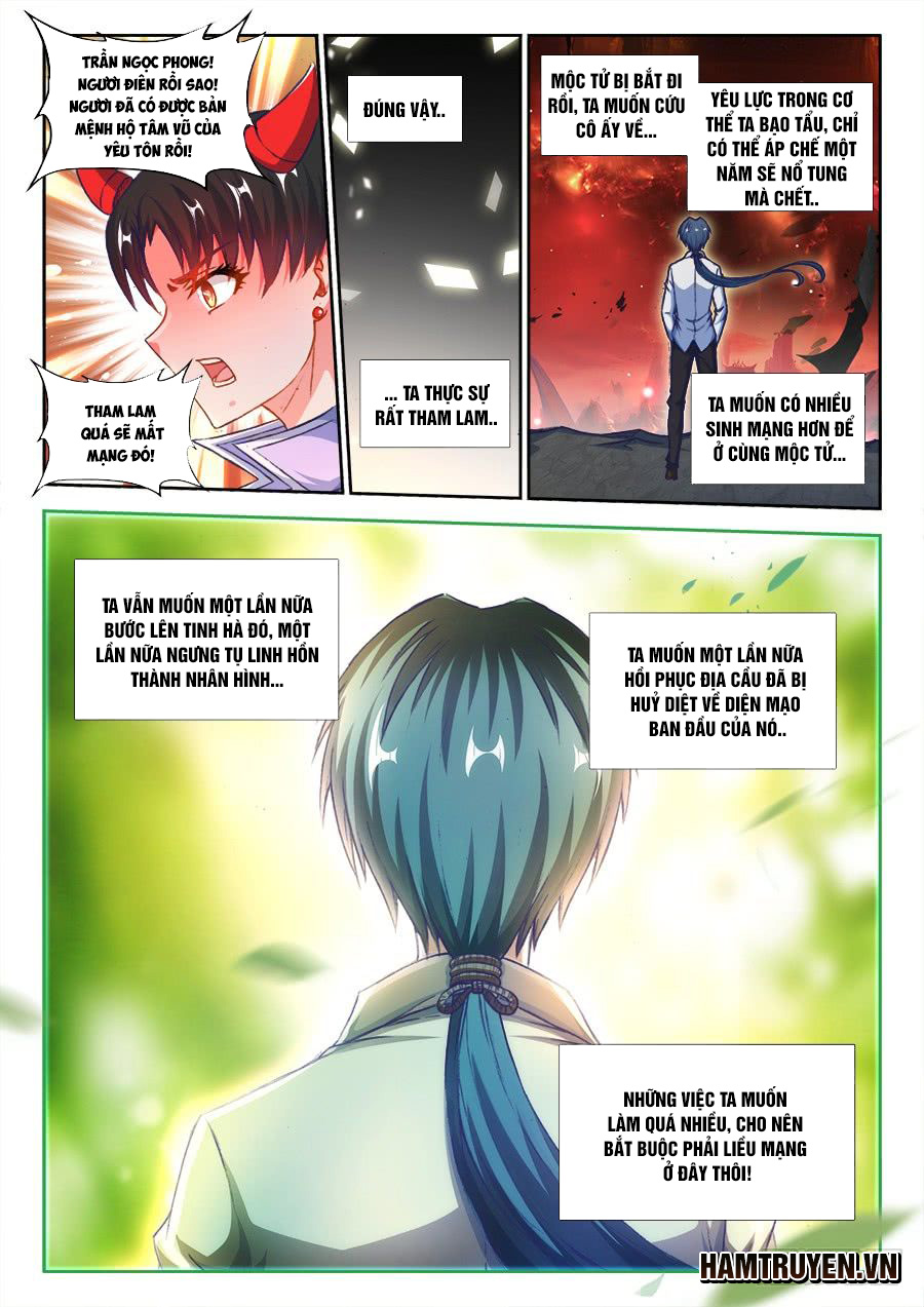 Song Tu Đạo Lữ Của Tôi Chapter 360 - Trang 2