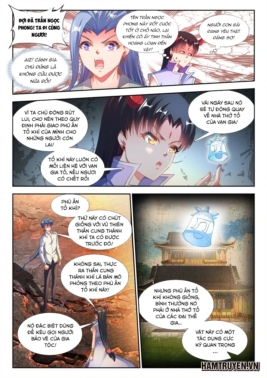 Song Tu Đạo Lữ Của Tôi Chapter 360 - Trang 2