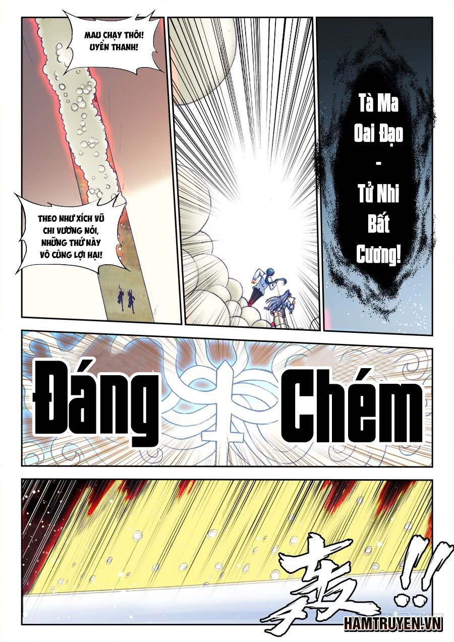 Song Tu Đạo Lữ Của Tôi Chapter 361 - Trang 2