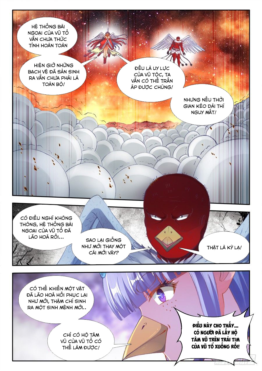 Song Tu Đạo Lữ Của Tôi Chapter 362 - Trang 2