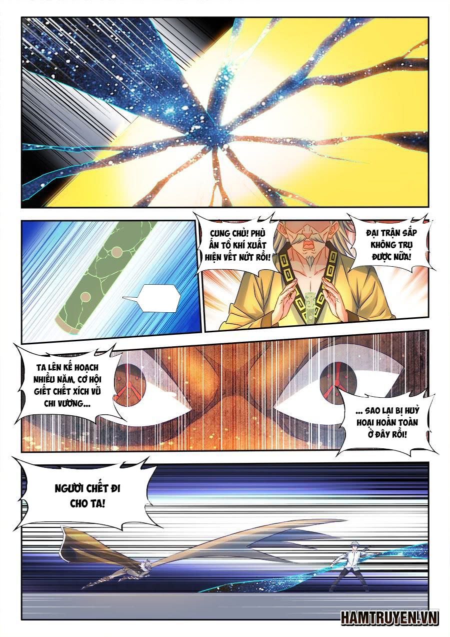 Song Tu Đạo Lữ Của Tôi Chapter 365 - Trang 2