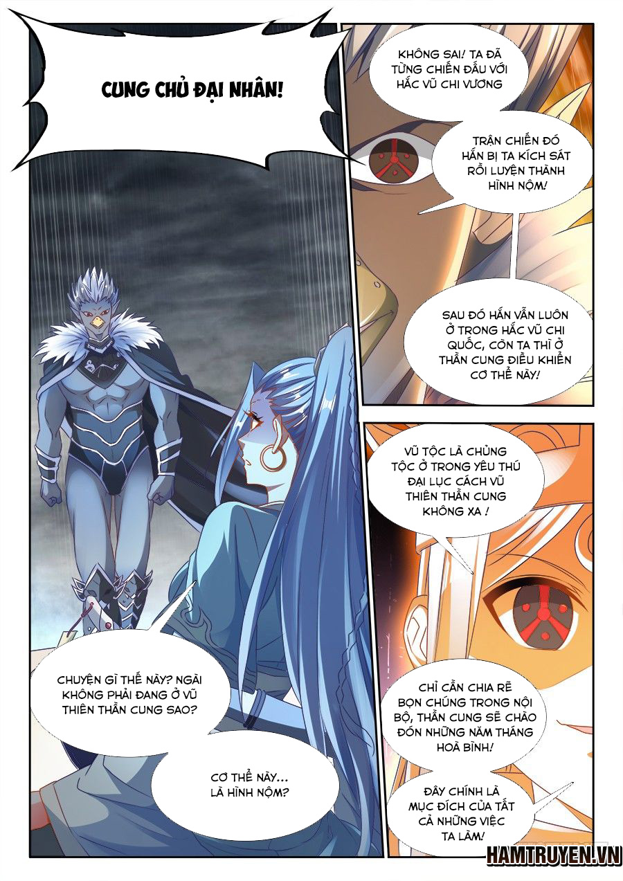 Song Tu Đạo Lữ Của Tôi Chapter 365 - Trang 2