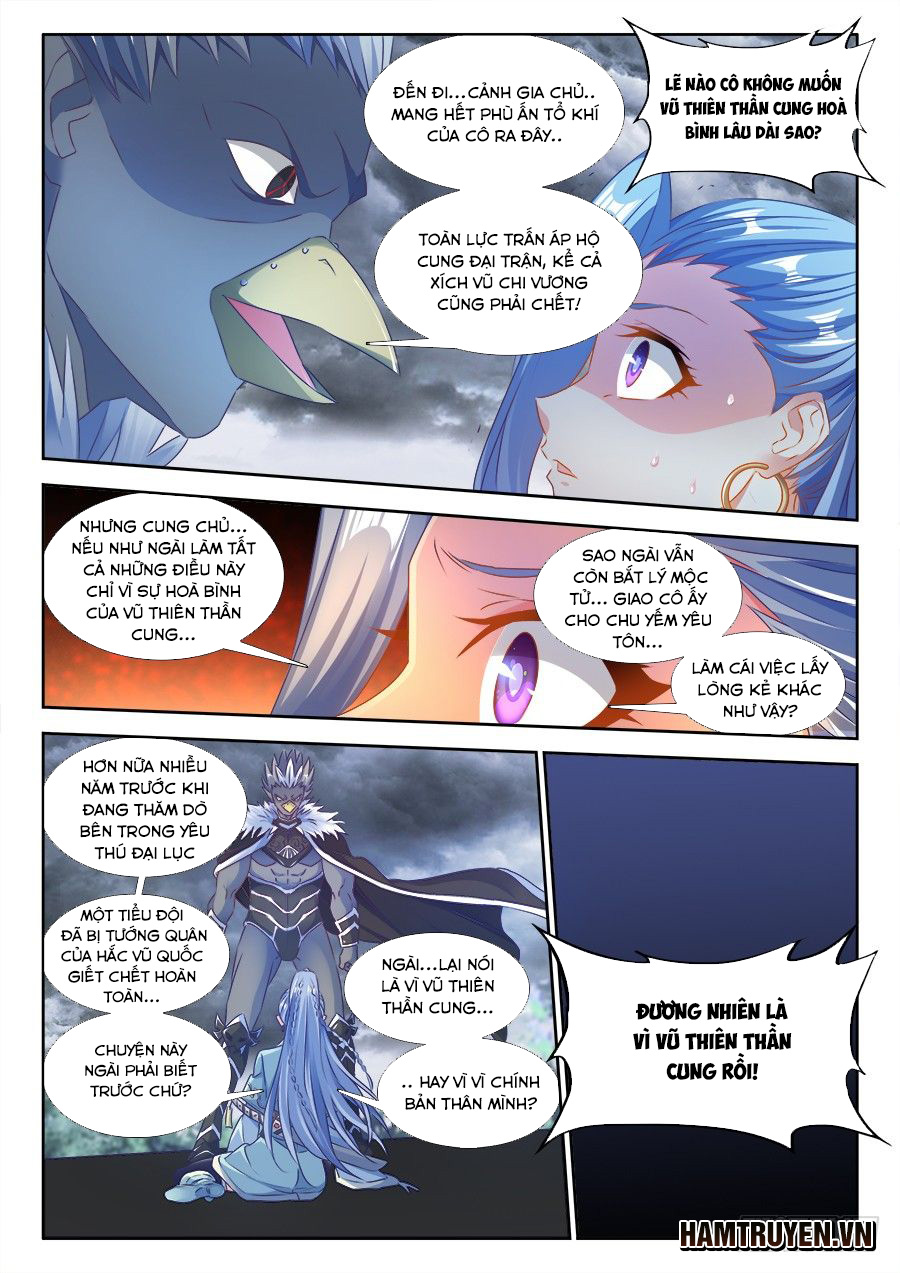 Song Tu Đạo Lữ Của Tôi Chapter 365 - Trang 2