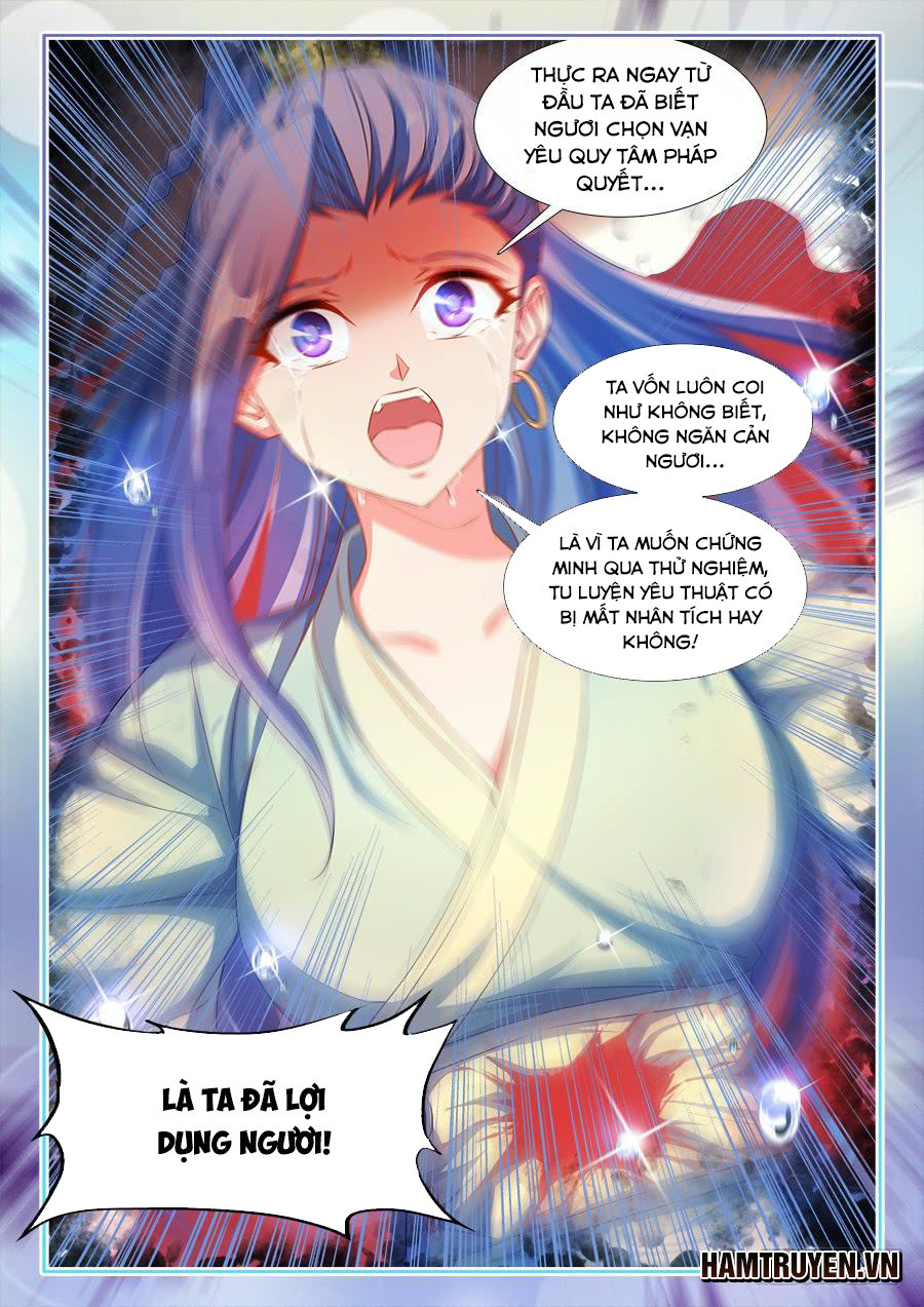 Song Tu Đạo Lữ Của Tôi Chapter 366 - Trang 2