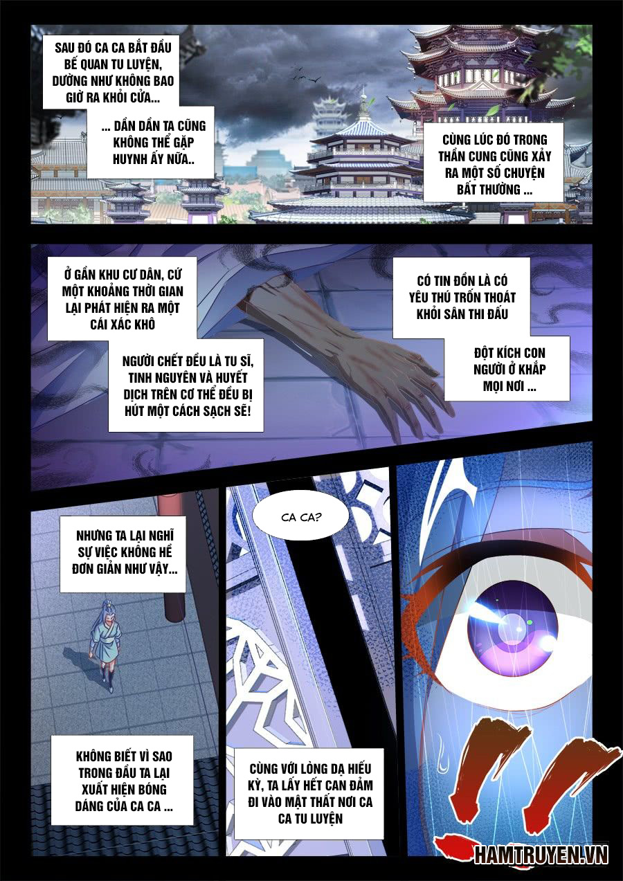 Song Tu Đạo Lữ Của Tôi Chapter 366 - Trang 2