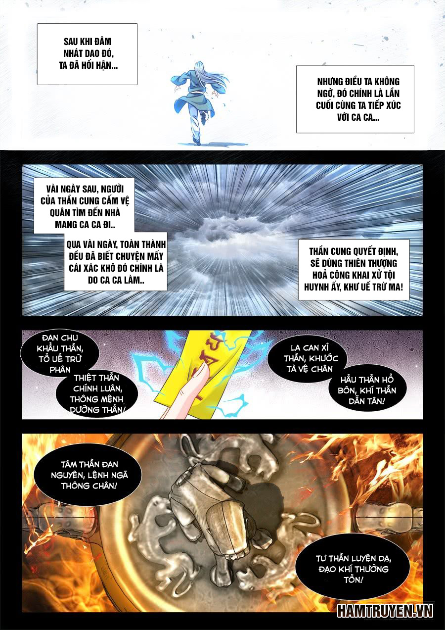 Song Tu Đạo Lữ Của Tôi Chapter 366 - Trang 2