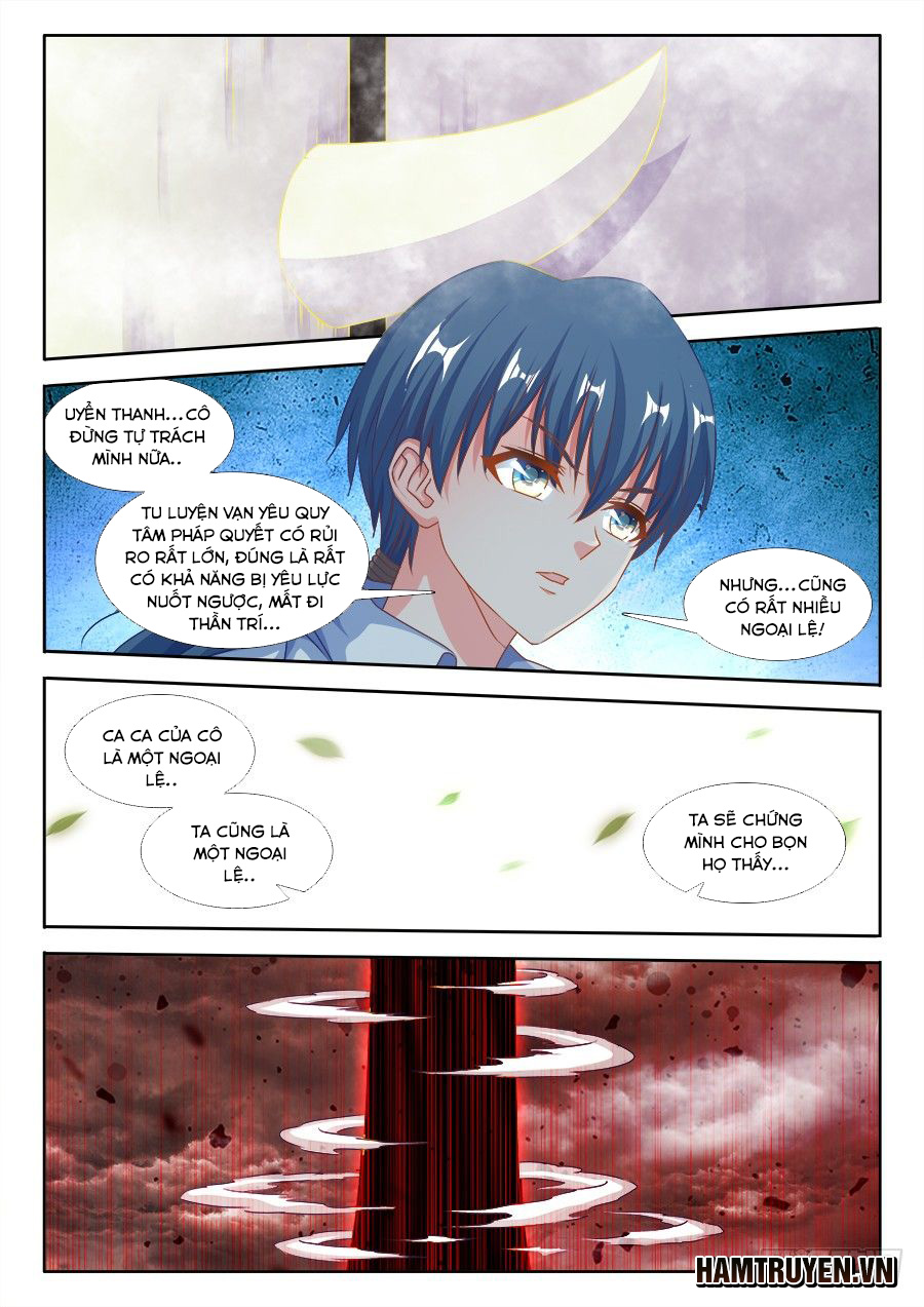 Song Tu Đạo Lữ Của Tôi Chapter 367 - Trang 2