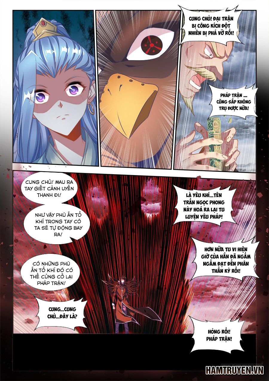 Song Tu Đạo Lữ Của Tôi Chapter 367 - Trang 2