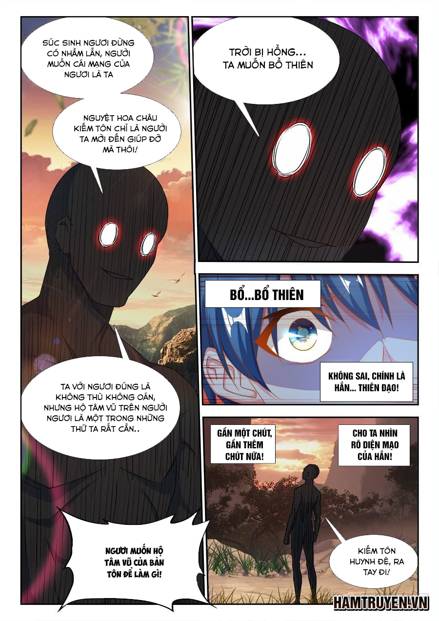 Song Tu Đạo Lữ Của Tôi Chapter 368 - Trang 2