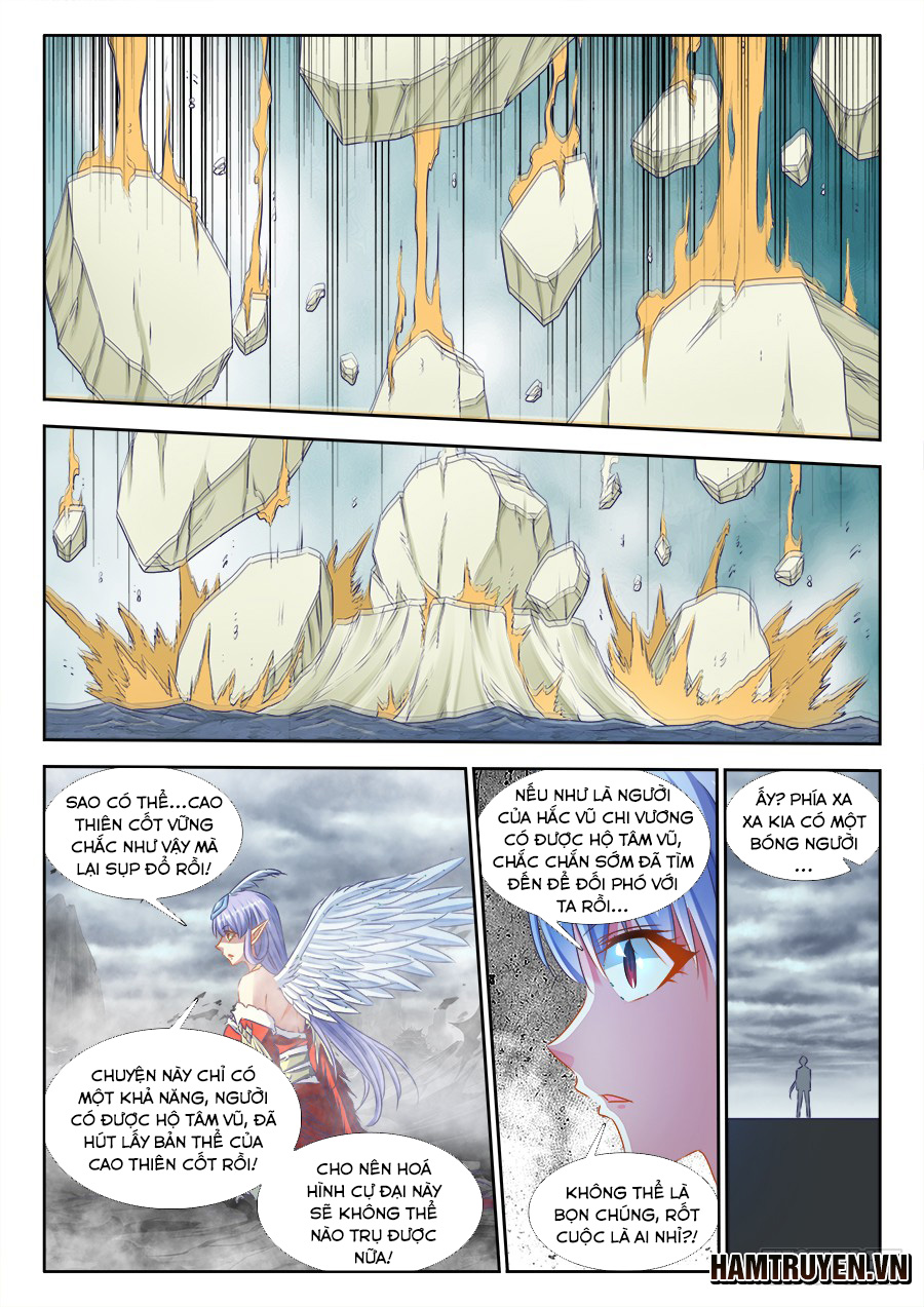 Song Tu Đạo Lữ Của Tôi Chapter 369 - Trang 2