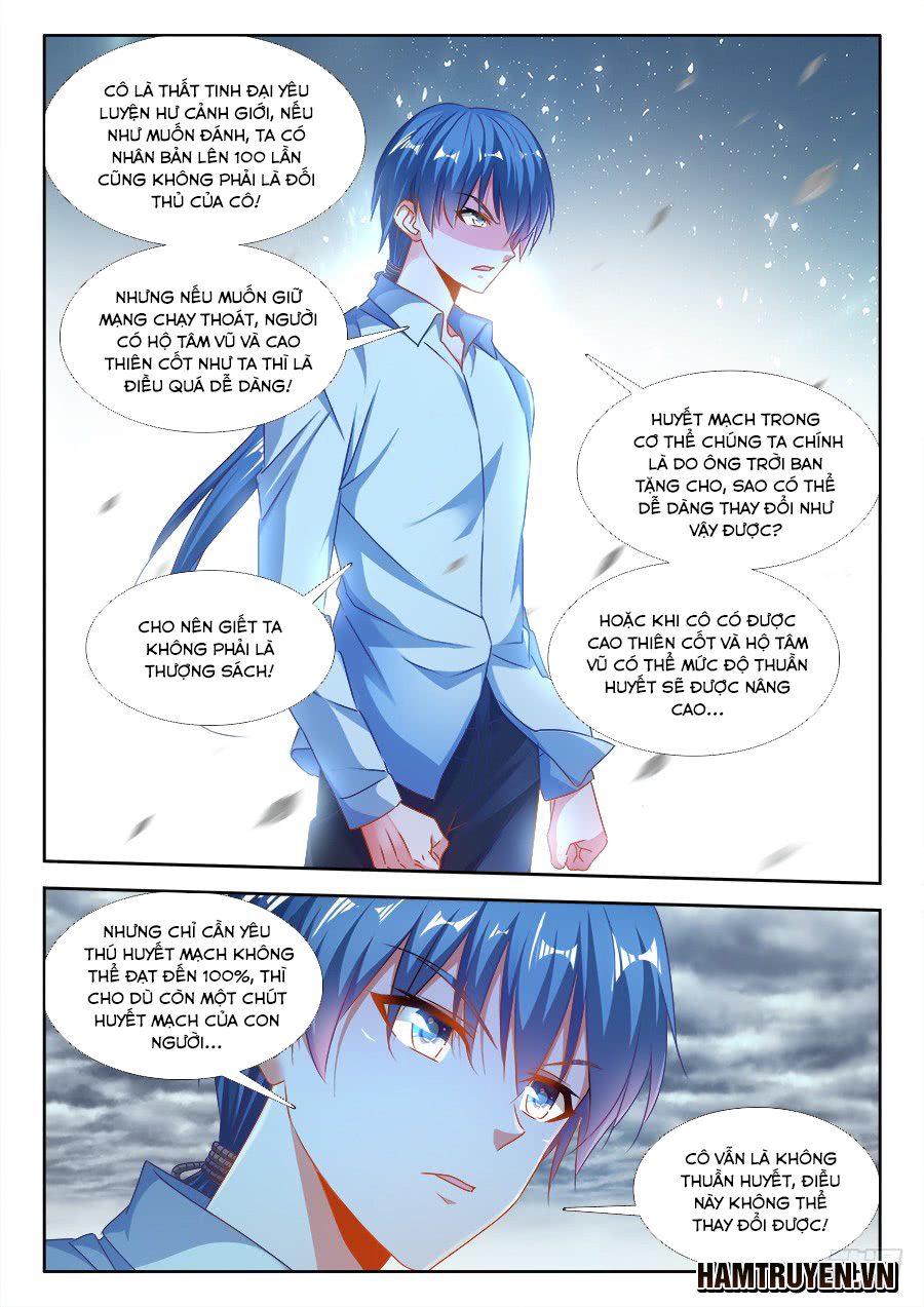 Song Tu Đạo Lữ Của Tôi Chapter 369 - Trang 2