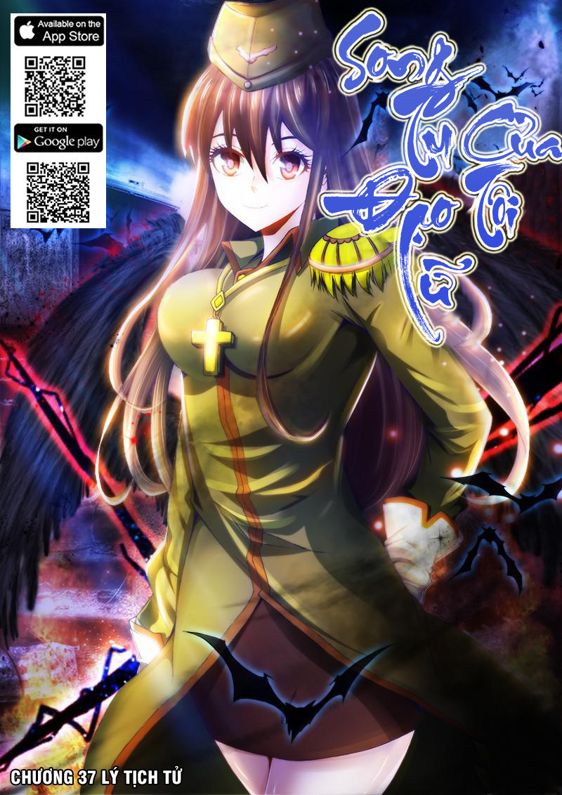 Song Tu Đạo Lữ Của Tôi Chapter 37 - Trang 2