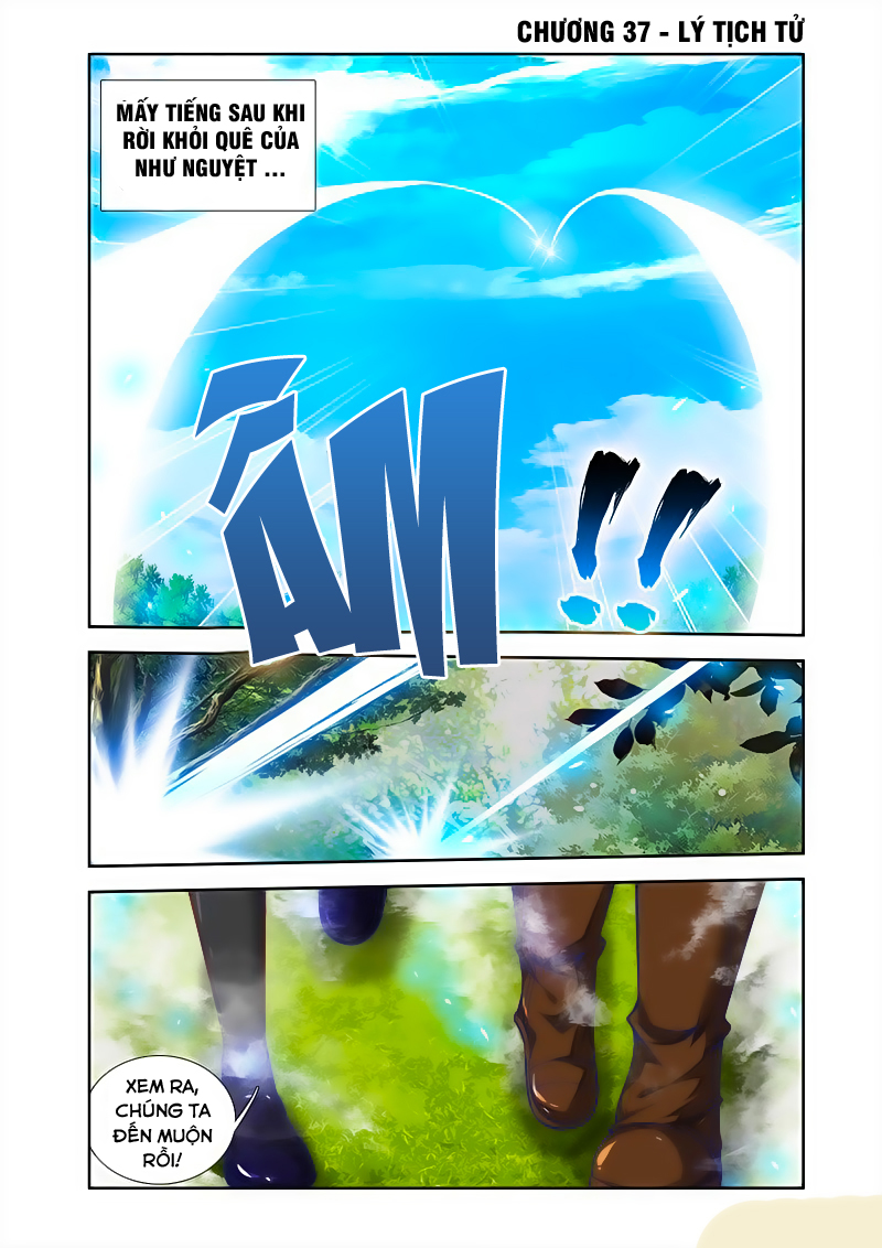 Song Tu Đạo Lữ Của Tôi Chapter 37 - Trang 2