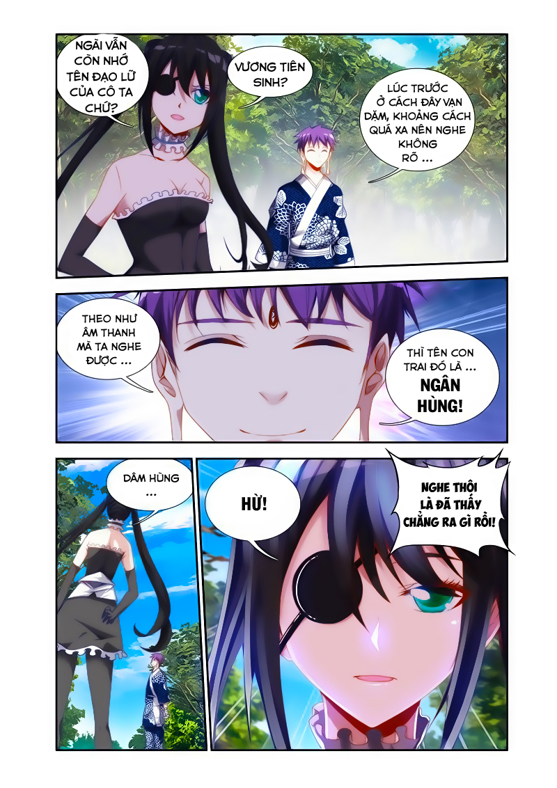 Song Tu Đạo Lữ Của Tôi Chapter 37 - Trang 2