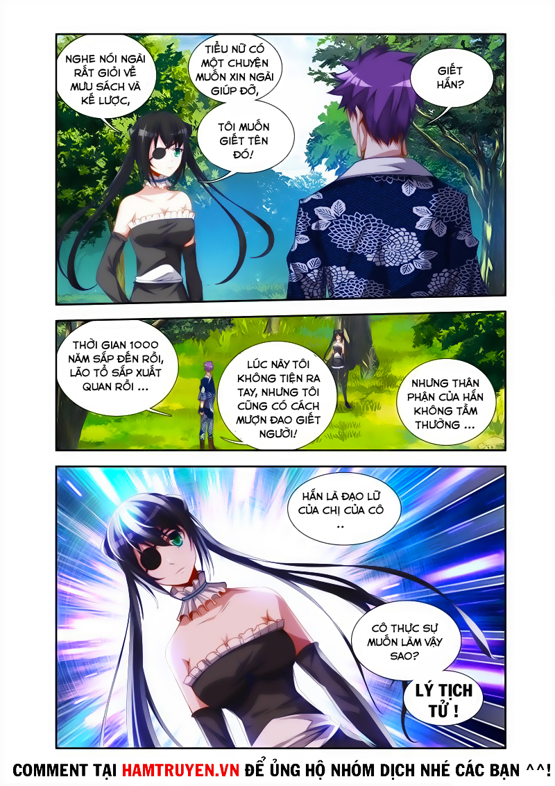 Song Tu Đạo Lữ Của Tôi Chapter 37 - Trang 2