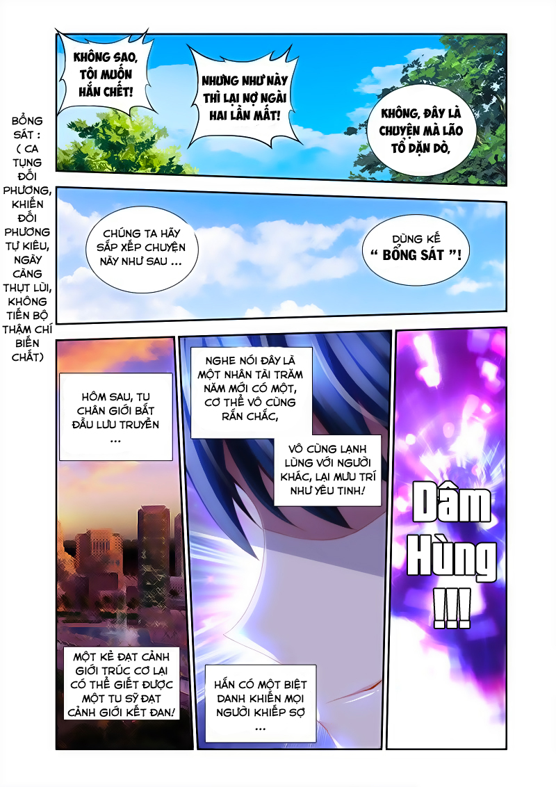 Song Tu Đạo Lữ Của Tôi Chapter 37 - Trang 2